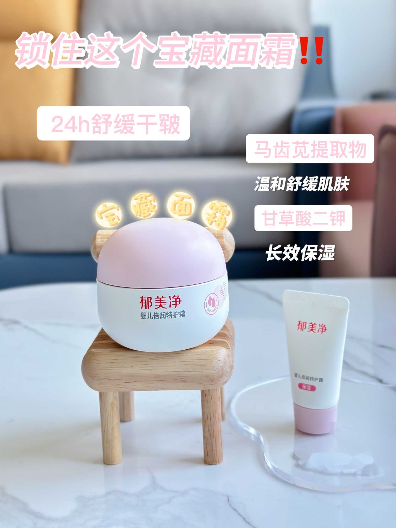 石家庄北大不排队做供卵三代试管婴儿费用明细是怎样的？