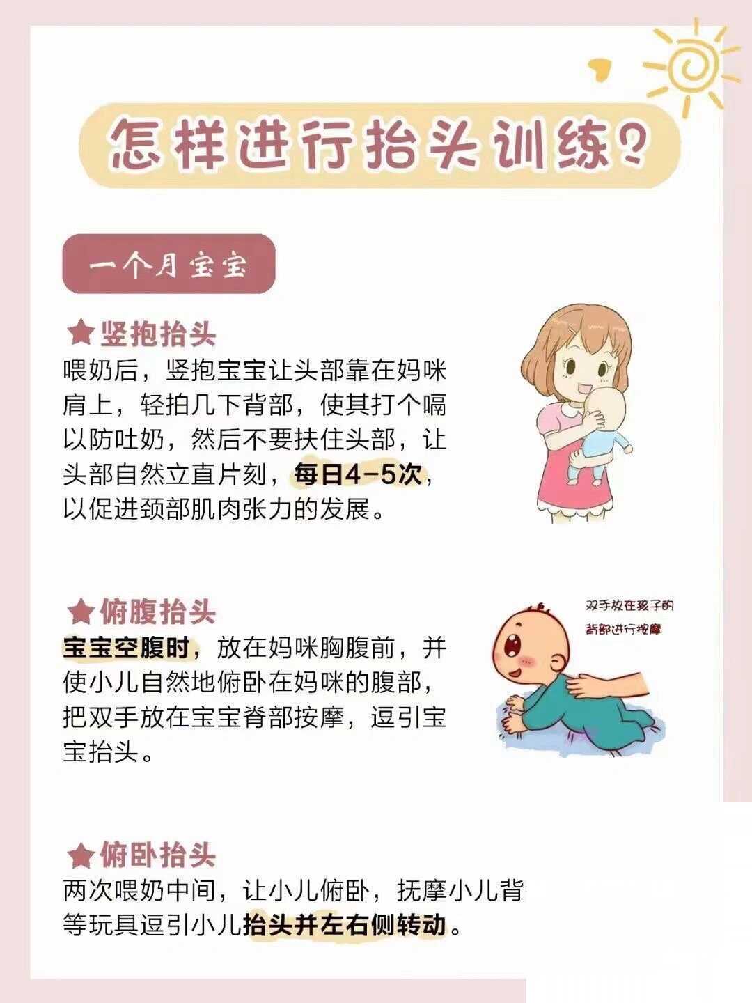 武汉哪里好找代怀妈妈 武汉hpv疫苗预约流程 ‘四个月可以做b超看男女吗’